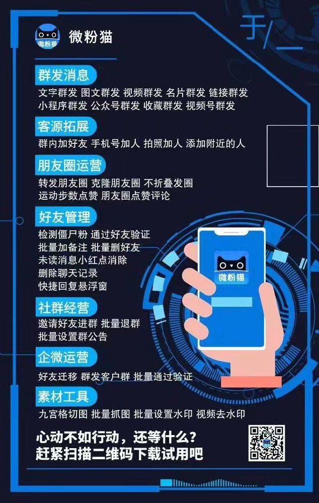 微粉貓年卡激活碼-微粉貓官網(wǎng)